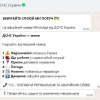 FB IMG 1646376794675