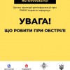 FB IMG 1646388640788