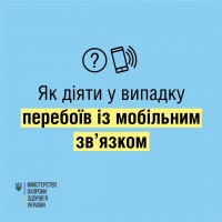 FB IMG 1646389077125