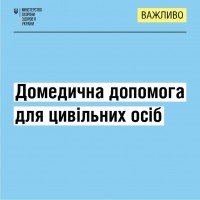 FB IMG 1646395194950