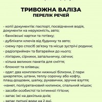 FB IMG 1646491449864