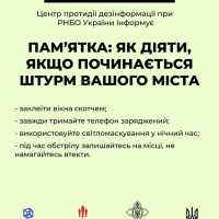 FB IMG 1646591076486