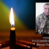 FB IMG 1646941106103
