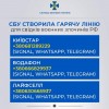 FB IMG 1646943025108