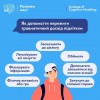 FB IMG 1646944239822