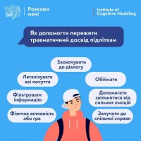 FB IMG 1646944239822