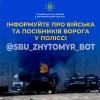 FB IMG 1646983693793
