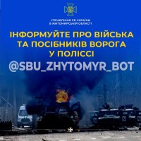FB IMG 1646983693793