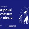 FB IMG 1646999874191