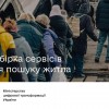 FB IMG 1647066392427