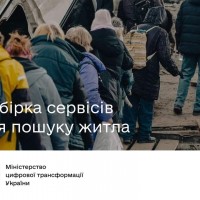 FB IMG 1647066392427