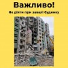 FB IMG 1647114882715