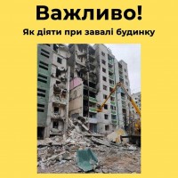 FB IMG 1647114882715