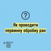 FB IMG 1647115311325