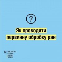 FB IMG 1647115311325