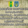FB IMG 1647115720633