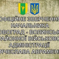 FB IMG 1647115720633