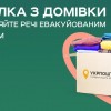 FB IMG 1647177423199