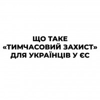 FB IMG 1647323742271