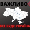 FB IMG 1647324474897