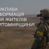 FB IMG 1647365560490