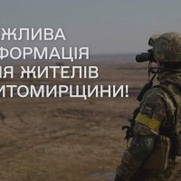 FB IMG 1647365560490