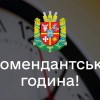 FB IMG 1649094816496