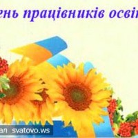 big 4 2011540545139273