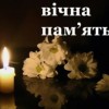352471 news