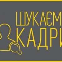 кадри
