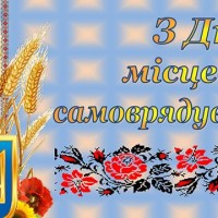 pryvitannya-v-kartynkah-8