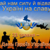 zh