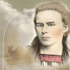 Леся