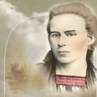 Леся