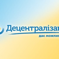 дец