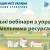 ззззаг