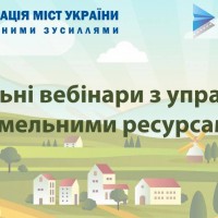 ззззаг
