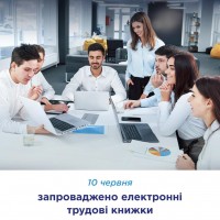 книжка