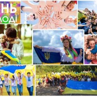 молодь