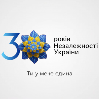 незалежність