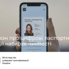 240370480 4339301972789705 1624611859749325722 n