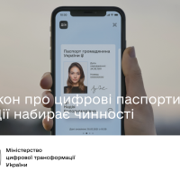 240370480 4339301972789705 1624611859749325722 n