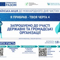 241837300 368218684942677 805873884889413939 n