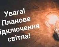Bez-nazvanyya-6-276x160