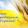 dennezalegnosti