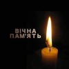 Без названия 1