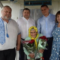 оо