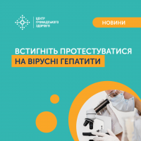 цгз
