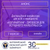 цз