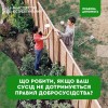 юссс